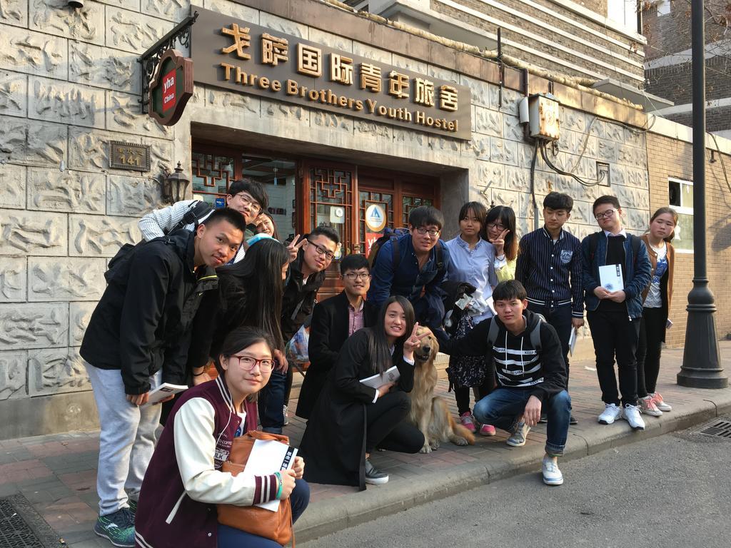 Tianjin Three Brothers Youth Hostel Exteriör bild